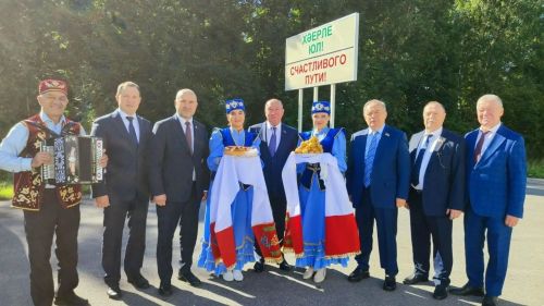 Олы Мәтәскә авылында сөенечле вакыйга