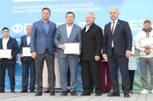 Балкы, яшә, чәчәк ат, республикам минем!