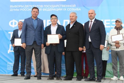 Балкы, яшә, чәчәк ат, республикам минем!
