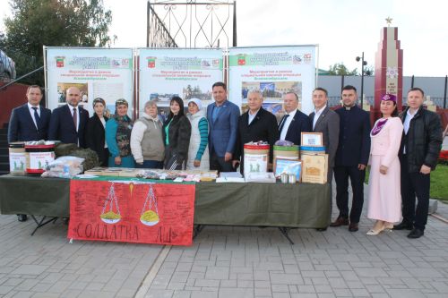Балкы, яшә, чәчәк ат, республикам минем!