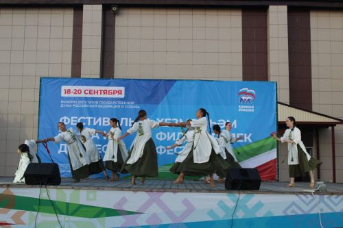 Балкы, яшә, чәчәк ат, республикам минем!