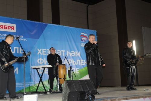 Балкы, яшә, чәчәк ат, республикам минем!