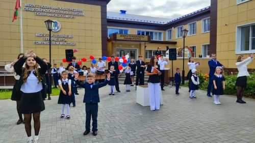 Бүген районыбыз мәктәпләрендә, бәйрәм уңаеннан,  чаралар узды