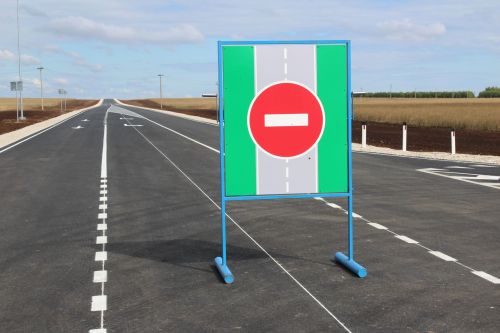 Уртак тырышлык җимеше