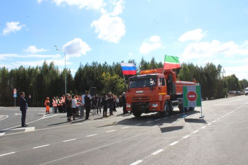 Уртак тырышлык җимеше