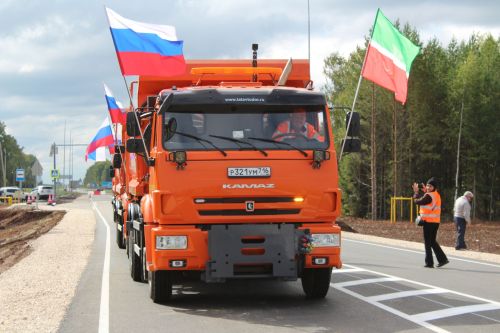 Уртак тырышлык җимеше