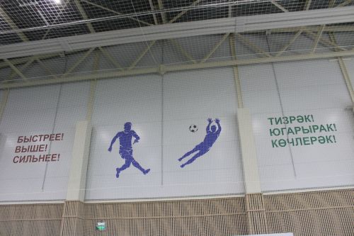Санаулы айлар эчендә төзелде