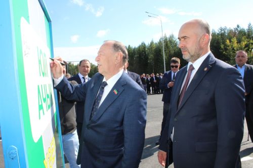 Уртак тырышлык җимеше