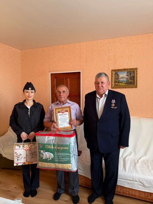 Юбилее белән тәбрикләделәр