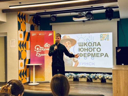 Сельская молодёжь Татарстана