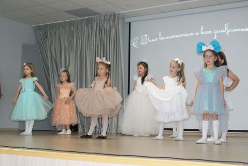Тәрбиячеләр көне уңаеннан  чара узды