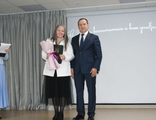 Тәрбиячеләр көне уңаеннан  чара узды