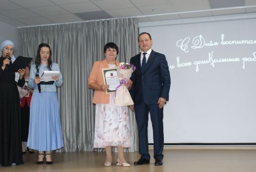 Тәрбиячеләр көне уңаеннан  чара узды