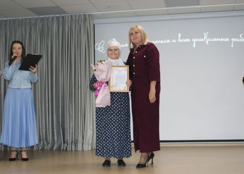 Тәрбиячеләр көне уңаеннан  чара узды