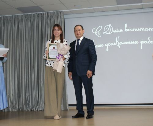 Тәрбиячеләр көне уңаеннан  чара узды