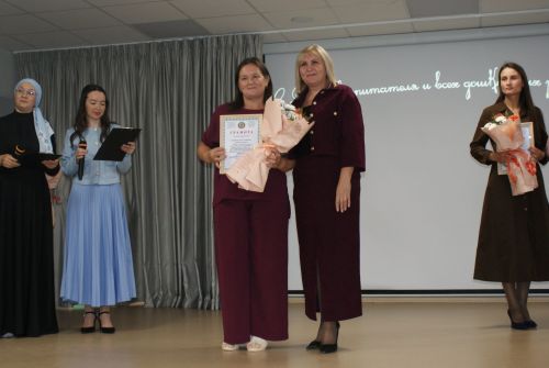 Тәрбиячеләр көне уңаеннан  чара узды