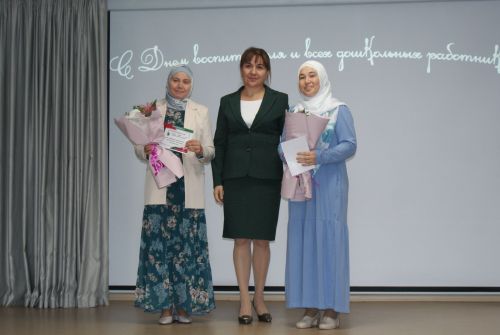 Тәрбиячеләр көне уңаеннан  чара узды