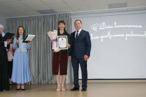 Тәрбиячеләр көне уңаеннан  чара узды