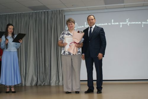 Тәрбиячеләр көне уңаеннан  чара узды