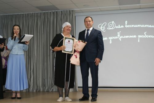 Тәрбиячеләр көне уңаеннан  чара узды