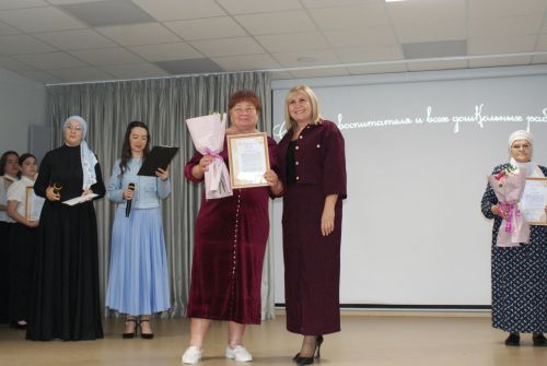Тәрбиячеләр көне уңаеннан  чара узды