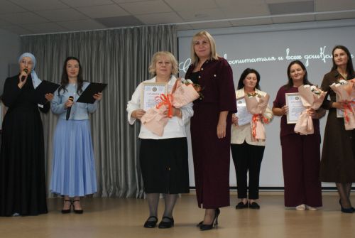 Тәрбиячеләр көне уңаеннан  чара узды