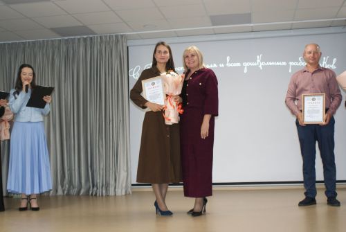 Тәрбиячеләр көне уңаеннан  чара узды
