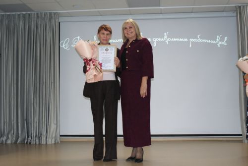 Тәрбиячеләр көне уңаеннан  чара узды