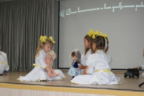 Тәрбиячеләр көне уңаеннан  чара узды