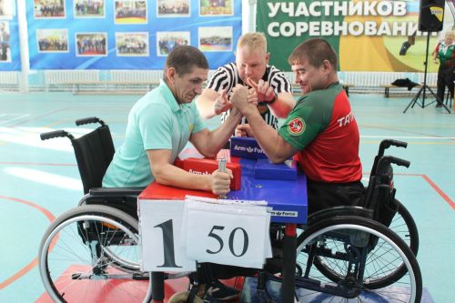 Физик мөмкинлекләре чиклеләр арасында   кул көрәше