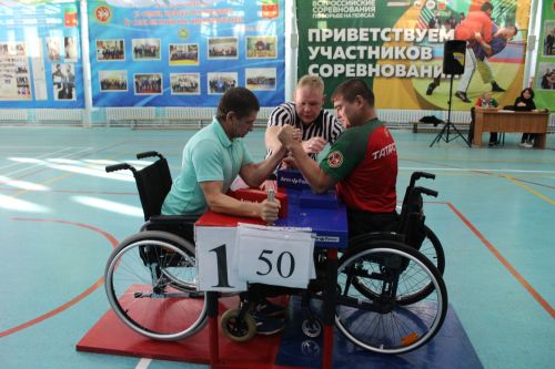 Физик мөмкинлекләре чиклеләр арасында   кул көрәше