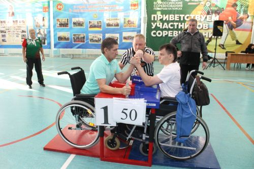 Физик мөмкинлекләре чиклеләр арасында   кул көрәше
