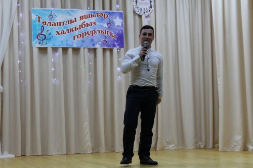 Яшьләребез сәхнәдә ут уйната