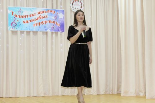 Яшьләребез сәхнәдә ут уйната