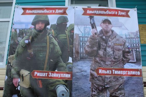 Район буйлап Нәүрүз атлый