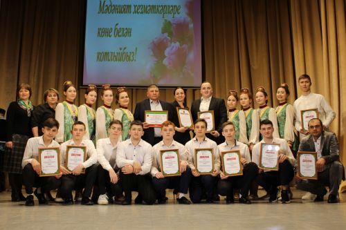 Яшьләр иҗаты фестиваленең Гала – концерты