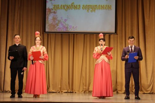 Яшьләр иҗаты фестиваленең Гала – концерты