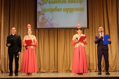 Яшьләр иҗаты фестиваленең Гала – концерты