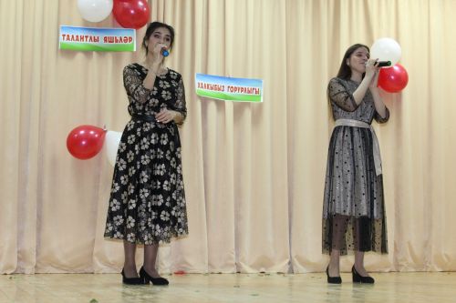 Олы Мәтәскә һәм Олы Кибәхуҗа авылларында “Талантлы яшьләр – халкыбыз горурлыгы” фестиваль концерты узды