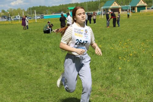 Батыр якташыбызны искә алдык