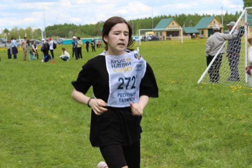 Батыр якташыбызны искә алдык