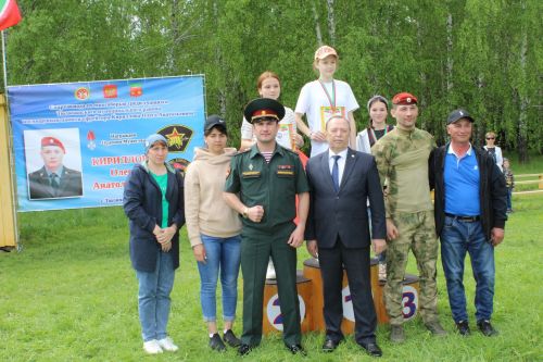 Батыр якташыбызны искә алдык