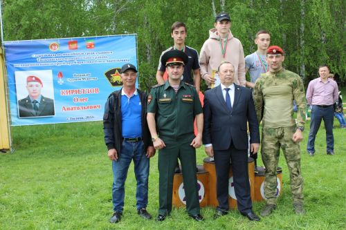 Батыр якташыбызны искә алдык