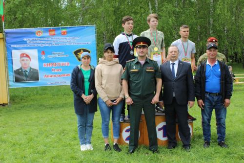 Батыр якташыбызны искә алдык