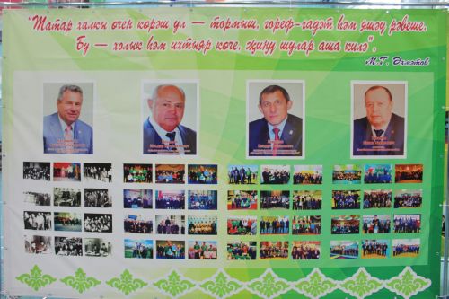 Салават тагын яшь көрәшчеләрне сөендерде