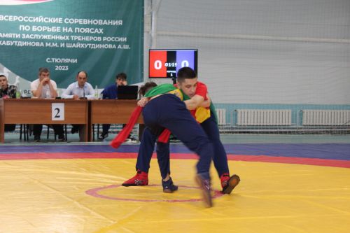 Салават тагын яшь көрәшчеләрне сөендерде