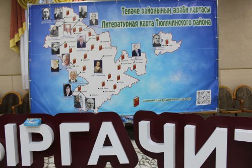 Сәнгать мәктәбе укучыларының еллык хисап концерты булып үтте