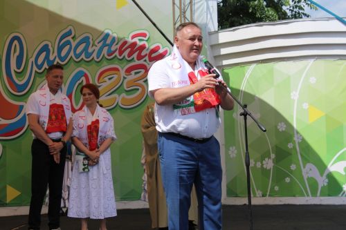 Теләчеләр Чиләбедә