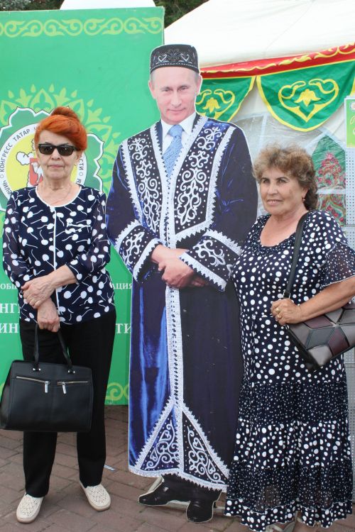 Теләчеләр Чиләбедә