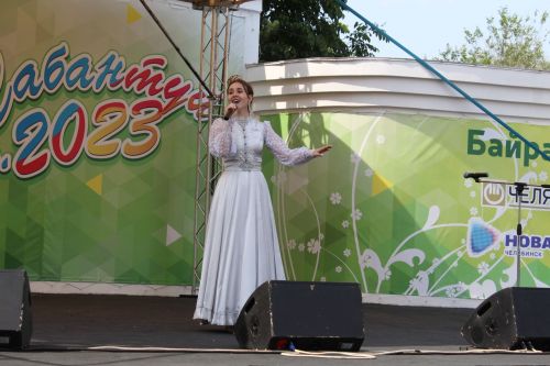 Теләчеләр Чиләбедә